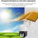 Външна WiFi камера със соларна батерия, микрофон, нощно виждане и следене на движение, слот за SIM карта, 2MP - VC8PT-4G