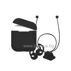 Силиконов калъф XO за AirPods 1 