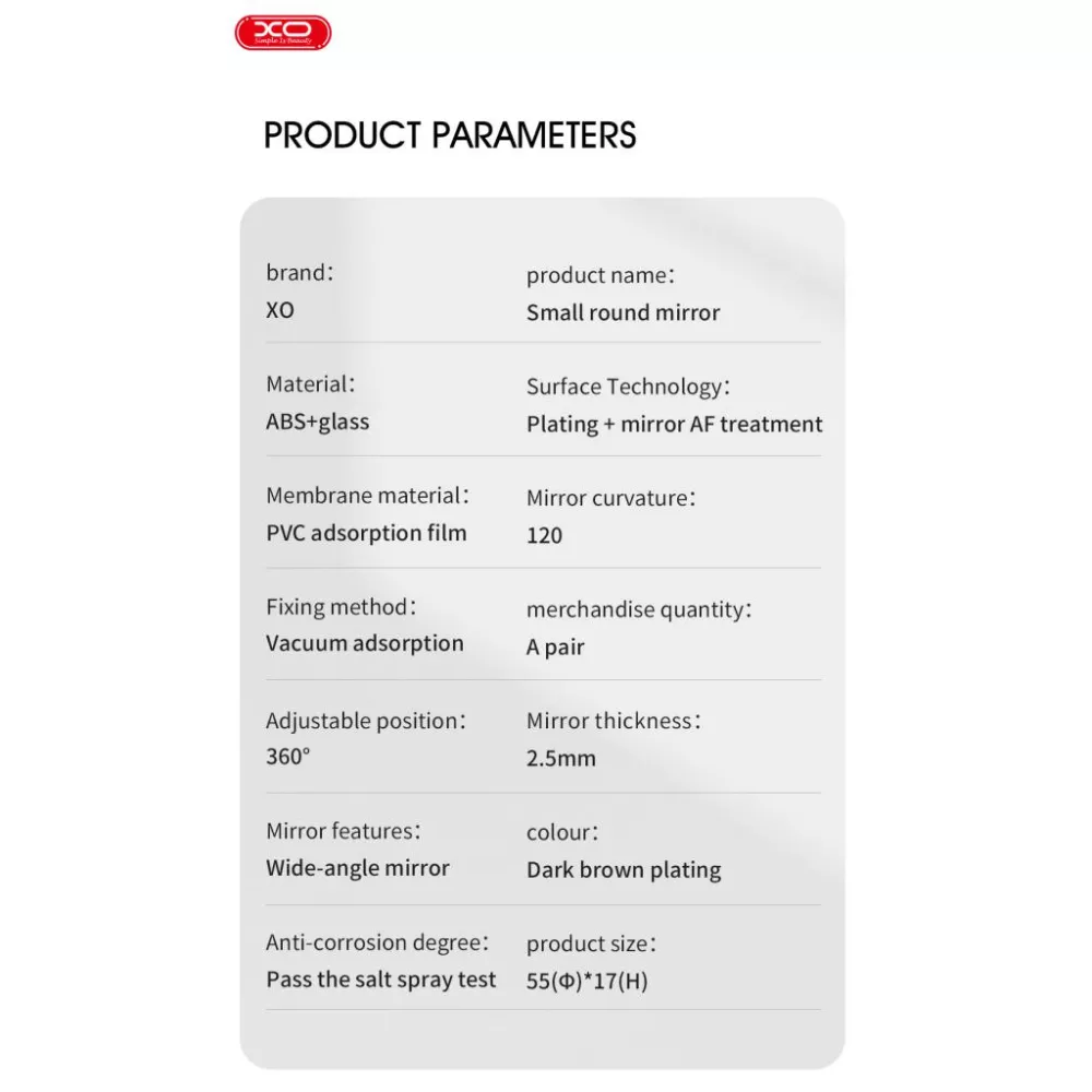 Огледала за мъртва точка - XO - CZ005 - 2 бр.