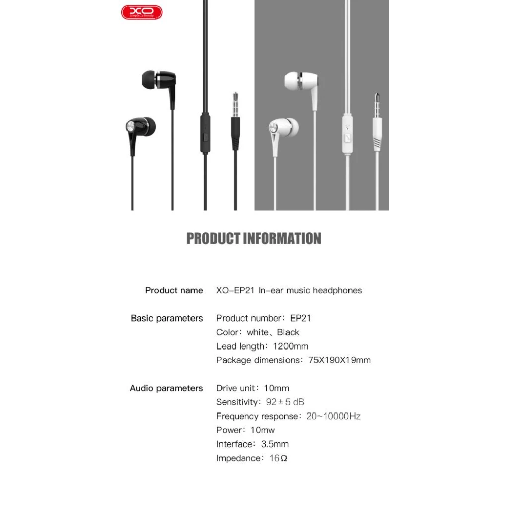 Слушалки HF XO - EP21