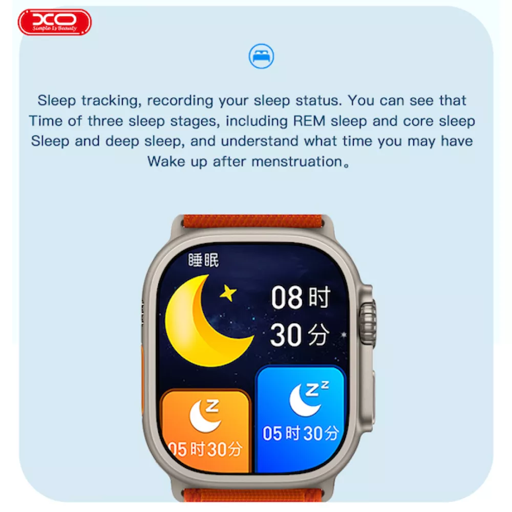  Смарт часовник XO - M8 Ultra - Черен