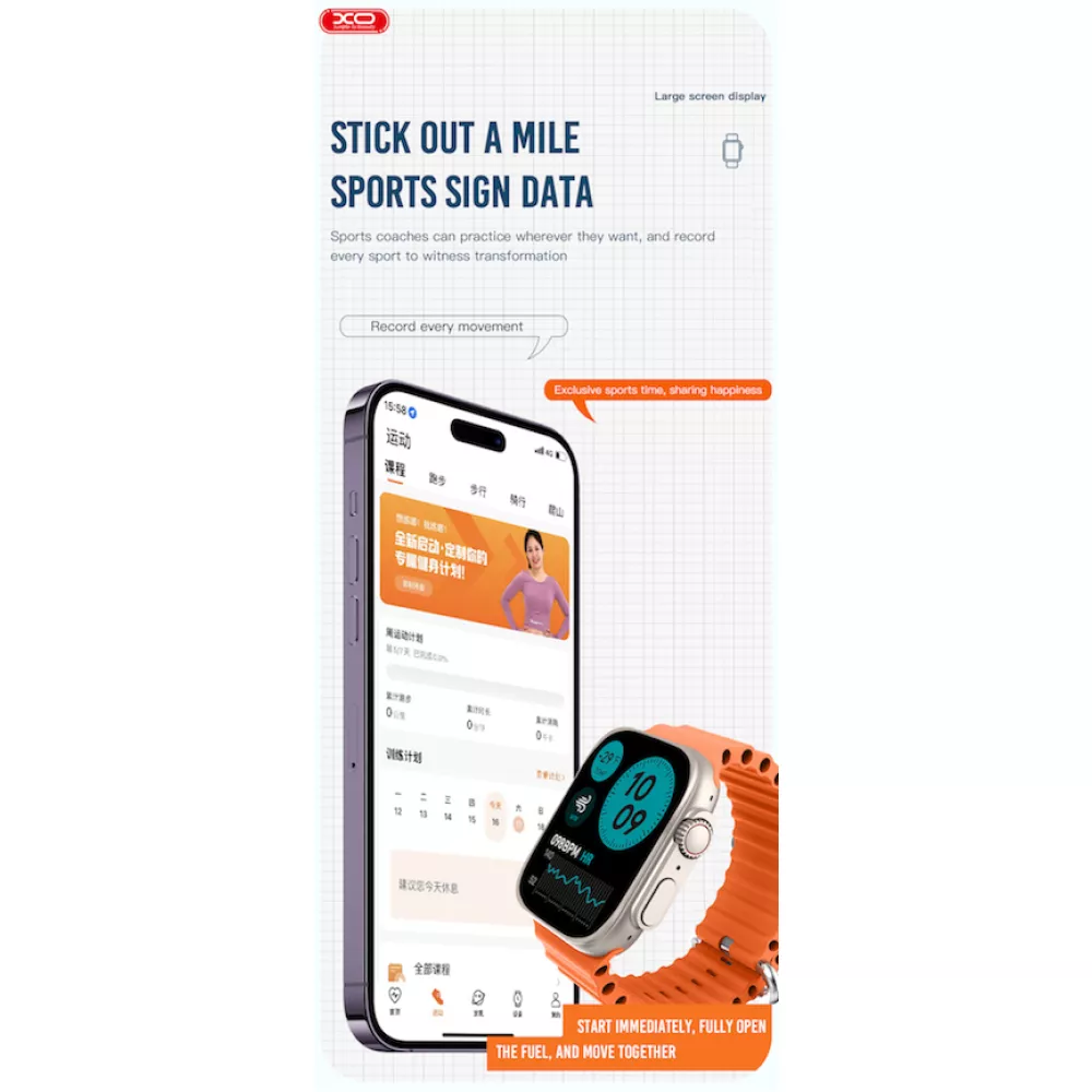  Смарт часовник XO - M8 Ultra - Черен