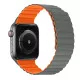 Двулицева магнитна каишка XO за смарт часовник Apple iWatch Series SE2 40мм - Magnetic Strap
