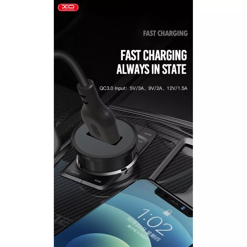 Зарядно за автомобил 12V XO - CC35 18W, USB-A, 3A