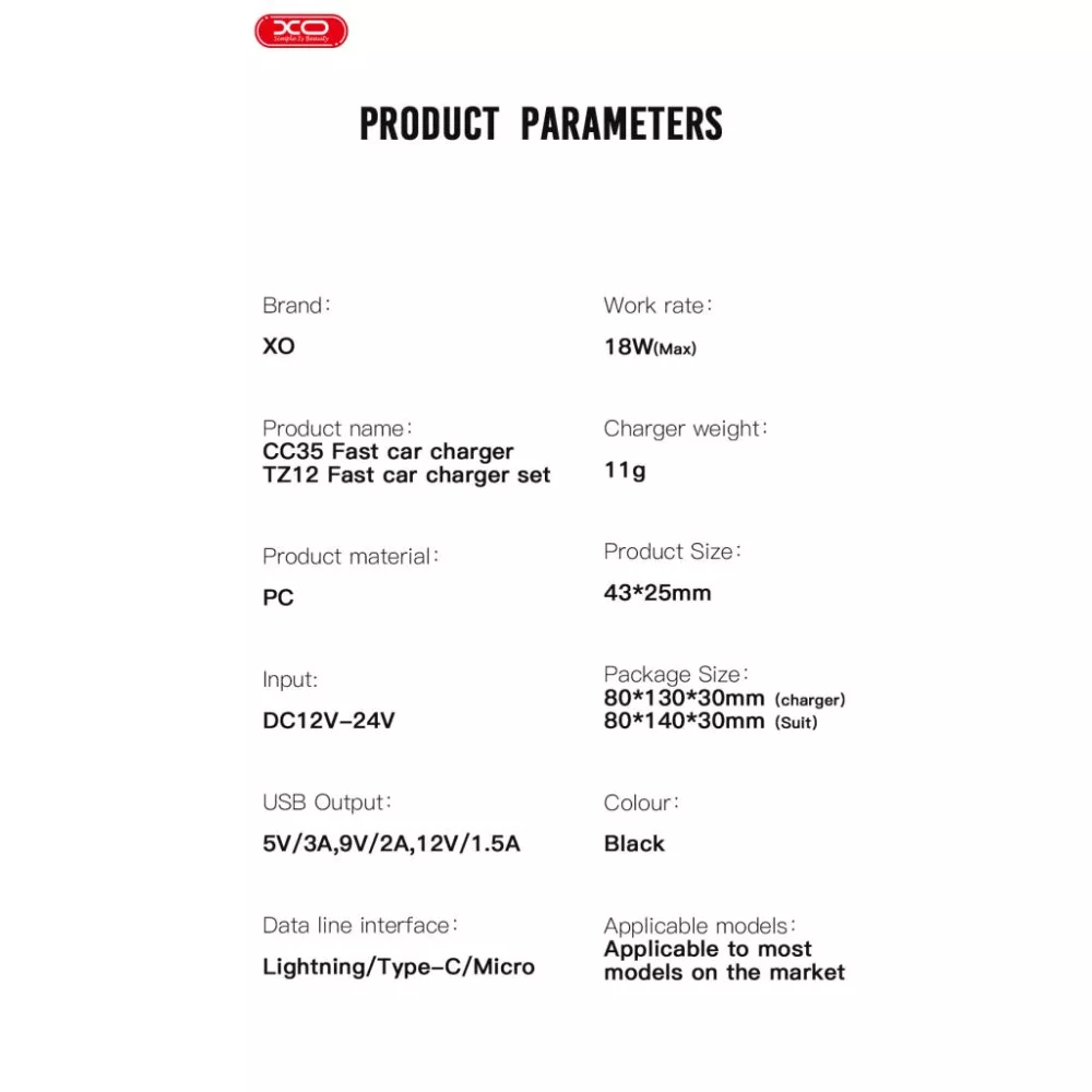 Зарядно за автомобил 12V XO - CC35 18W, USB-A, 3A