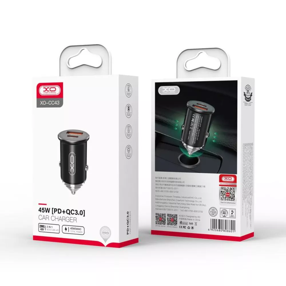 Зарядно за автомобил 12V XO - CC43 45W, USB-A, USB-C