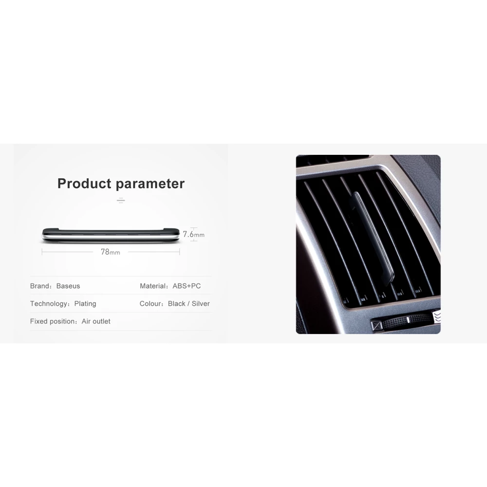 Ароматизатор за автомобил BASEUS Paddle air freshener - (SUXUN-BP0S) - 6 бр. - 3 аромата / сребърен