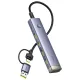 Хъб 4в1 BASEUS AIR UltraJoy от Type-C/USB-A към 4xUSB3.2, USB-C (input) (B0005280B811-15)