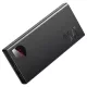  Външна батерия BASEUS - 20 000 mAh, 22.5W, Adaman Metal (PPAD070101)