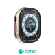 Двуслоен протектор за корпус COTECi за смарт часовник Apple iWatch Ultra 1 49мм