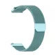 Метална магнитна каишка за смарт часовник Samsung Galaxy Watch 6 Classic 47мм - Milanese Loop, НОВИ ЦВЕТОВЕ
