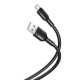 Кабел XO - NB212 USB-A - Micro USB, 2.1А, 1 метър