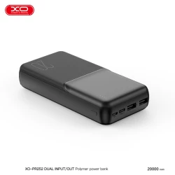 Външна батерия XO PR252  - 20 000 mAh